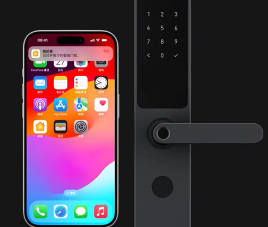 鼎湖iPhone维修站分享在iPhone上使用家庭钥匙开启智能门锁 