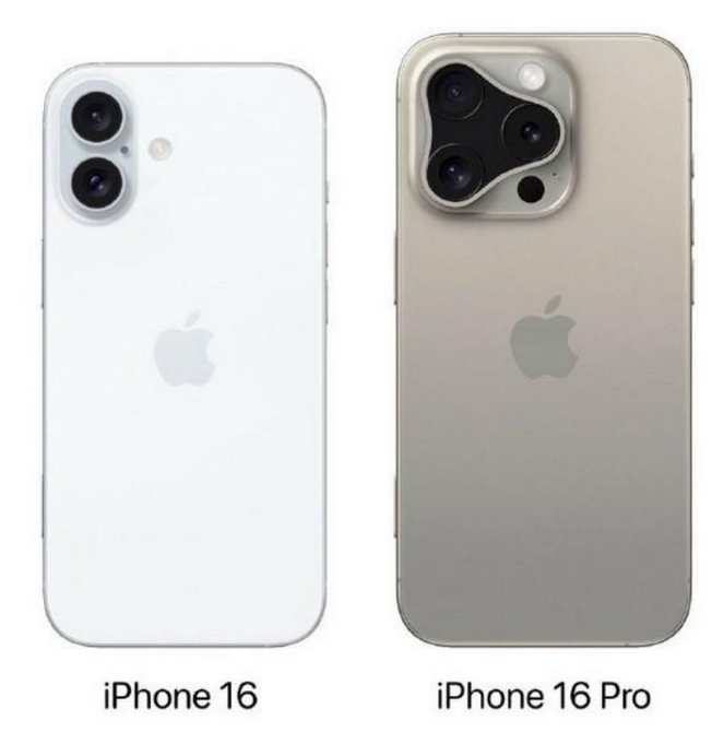 鼎湖苹果16维修网点分享iPhone16系列提升明显吗 