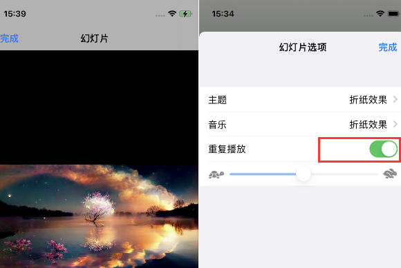 鼎湖苹果14维修店分享iPhone14相册视频如何循环播放