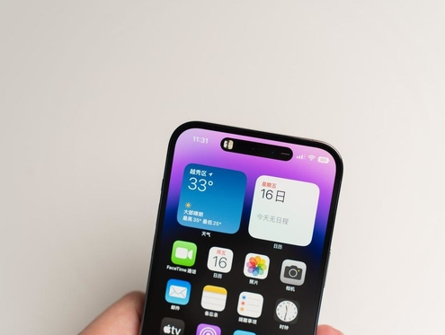 鼎湖苹果维修点分享iPhone 14 Pro手机黑屏多类诱因 