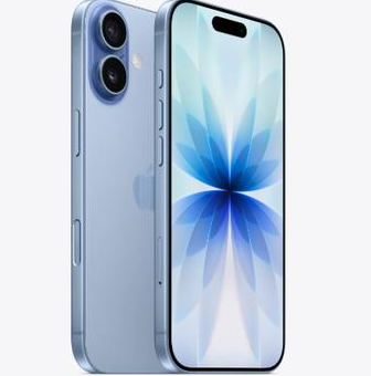 鼎湖苹果维修点分享iPhone 17发烫隐藏诱因解析 